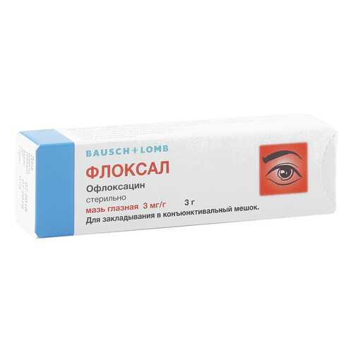 Флоксал мазь 3 мг/г 3 г