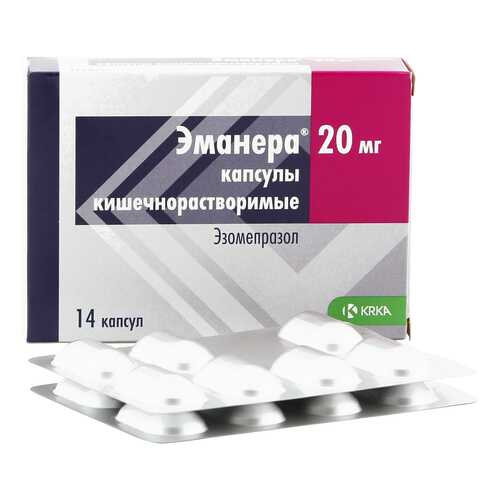 Эманера капсулы 20 мг 14 шт.