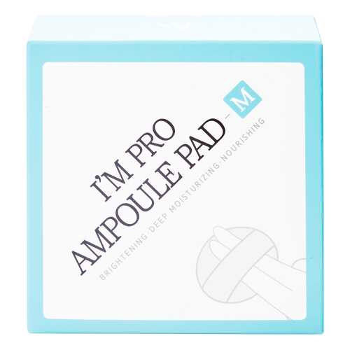 Спонж для умывания Wish Formula I'm Pro Ampoule Pad - M
