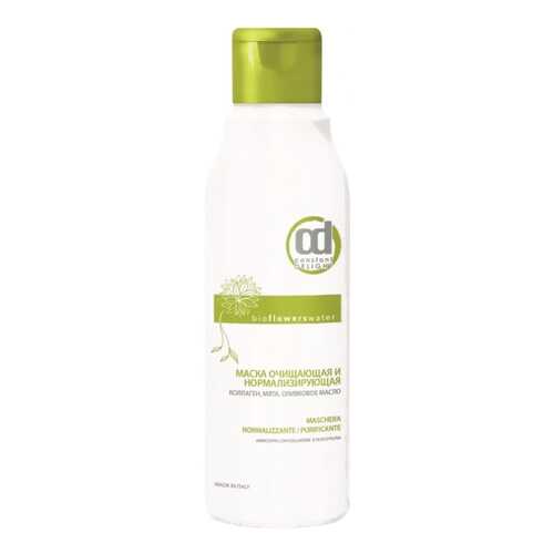Маска для волос Constant Delight Bio Flowers Water Bivalent 1 л