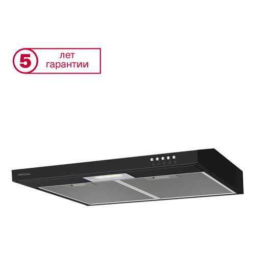 Вытяжка подвесная Krona Jessica 600 slim push button Black