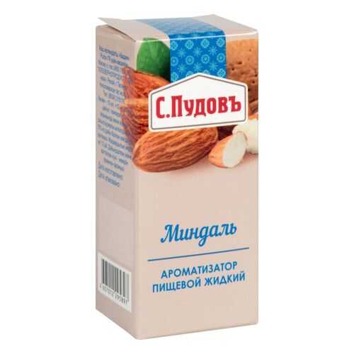 Мука, смеси для выпечки в Бристоль