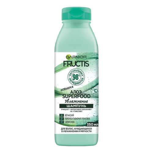Шампунь для волос GARNIER Fructis Superfood Алоэ 350 мл