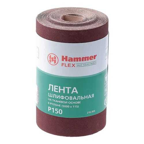 Шкурка шлифовальная в рулоне HAMMER Flex 216-005