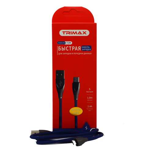 Кабель Trimax Micro-USB T1M 1m Blue