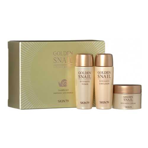Набор средств по уходу за лицом Skin79 Golden Snail Intensive Care Miniature Kit