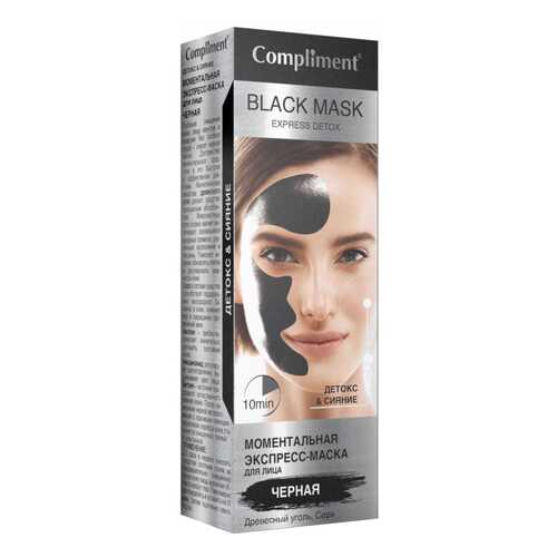 Маска для лица Compliment Black Mask Детокс сияние 80 мл