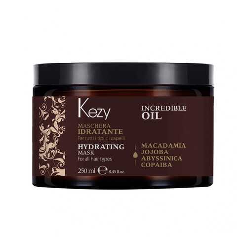 Увлажняющая маска Hydrating mask для всех типов волос 250 мл