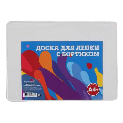 Лепка в Дети