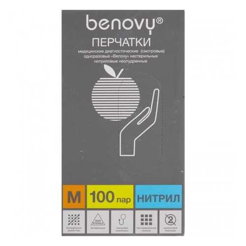 Перчатки нитриловые смотровые нестерильные Benovy размер M 100 пар черные