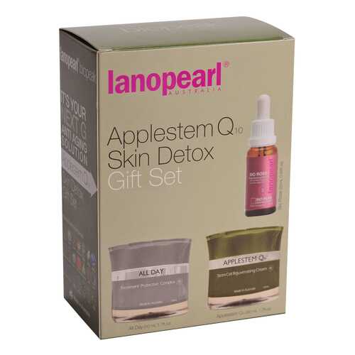 Набор косметики для лица Lanopearl Applestem Q10 Skin Detox Gift Set