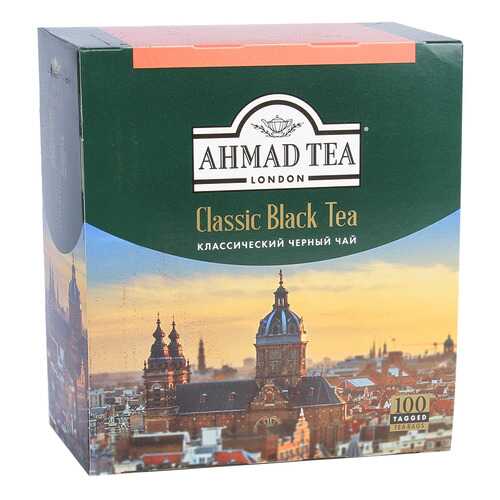 Чай черный Ahmad Tea классический листовой мелкий 100 пакетиков