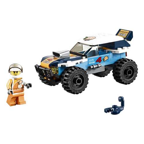 Конструктор LEGO City 60218 Участник гонки в пустыне