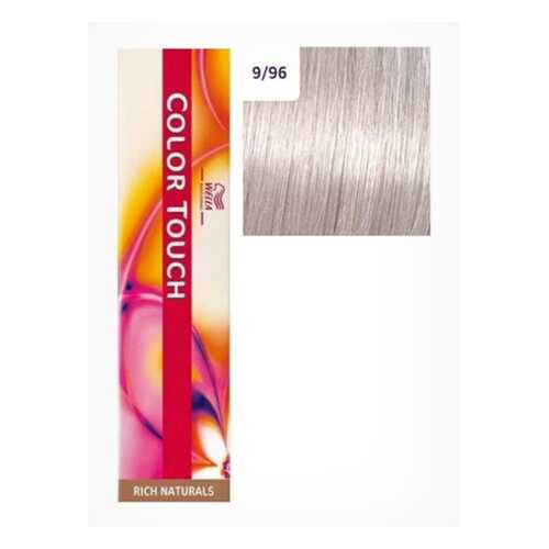 Краска для волос Wella Color Touch Rich Naturals 9/96 очень светлый блонд сандрэ 60 мл