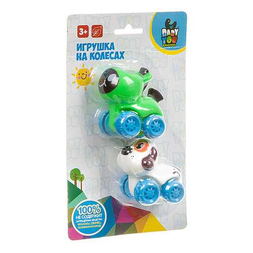 Игрушки для малышей в Гулливер