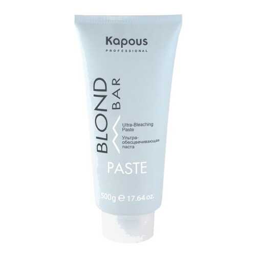 Проявитель Kapous Blond Bar 500 г