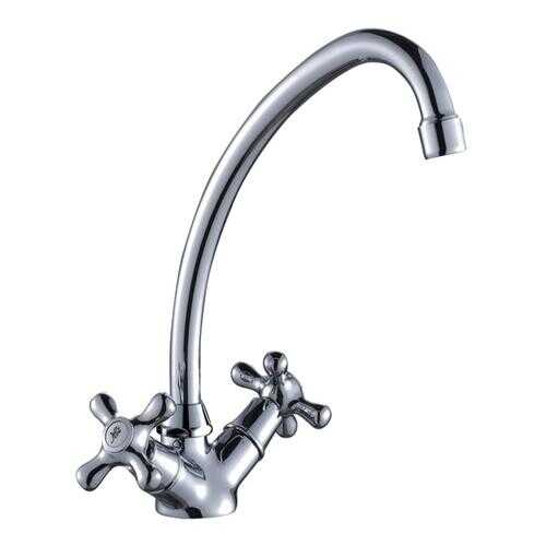 Смеситель для раковины Rossinka Silvermix H02-62 хром