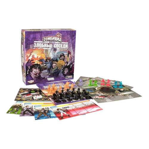 Настольная игра Hobby World Зомбицид. Злобные соседи (дополнение)
