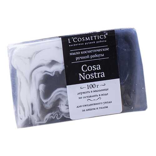 Косметическое мыло L`Cosmetics Cosa Nostra 100 г