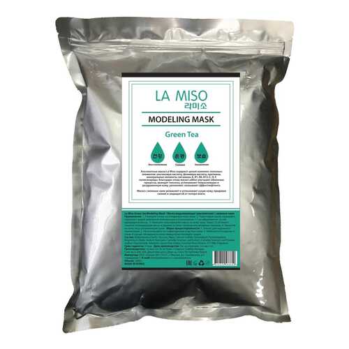 Маска для лица LA MISO Green tea Modeling Mask 1000 г