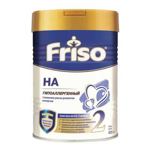 Молочная смесь Friso Гипоаллергенная 2 от 6 до 12 мес. 400 г