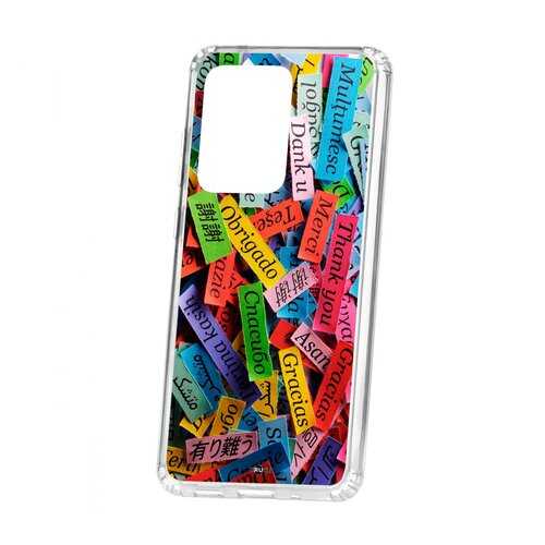Чехол Kruche Samsung Galaxy S20 Ultra Print Thank you