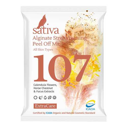 Маска для лица Sativa Укрепляющая 15 г