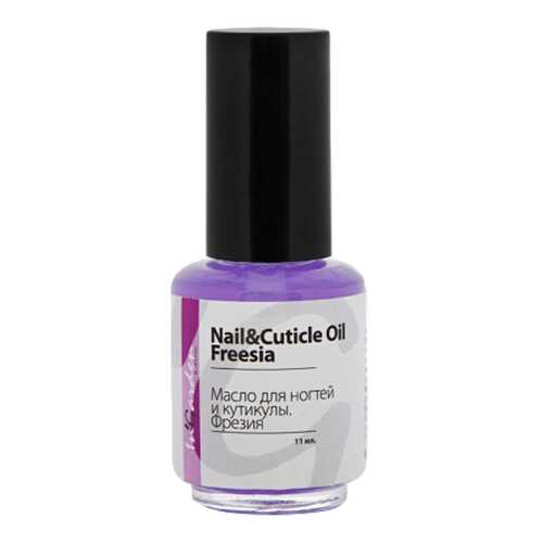 Масло для ногтей In'Garden Nail and cuticle oil Freesia P00011 11 мл