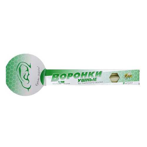 Воронки ушные из пчелиного воска, т. м. Фито Медицина, 2 шт.