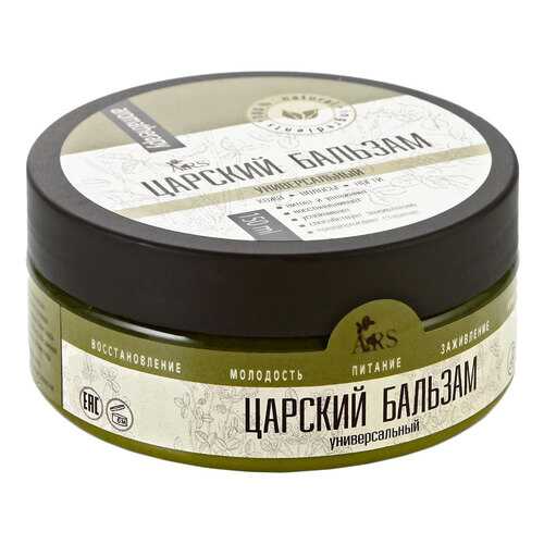 Средство для тела Aroma Royal Systems Царский бальзам 150 мл