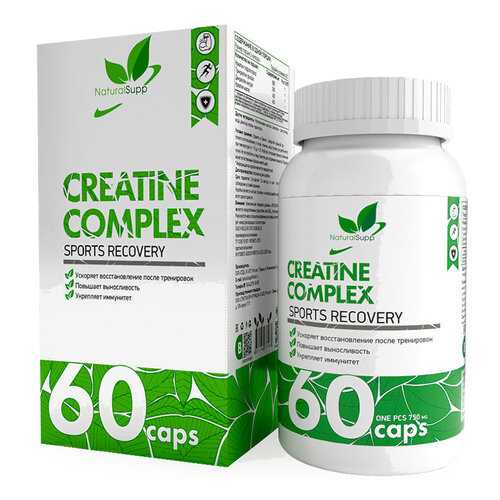 Креатин в капсулах NATURALSUPP Creatine Complex (60 капсул)