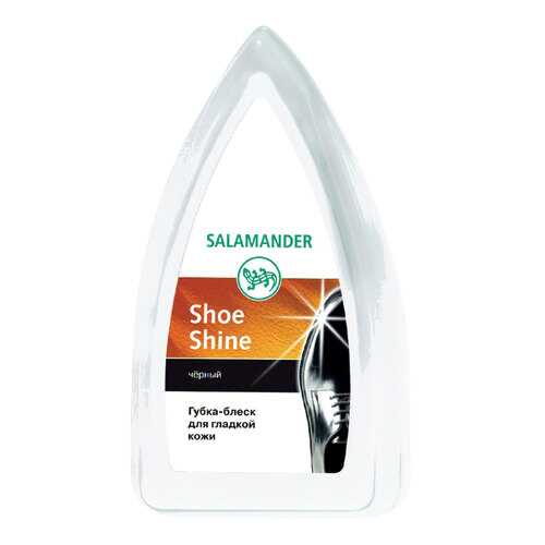 Губка для обуви Salamander shoe shine из гладкой кожи черная