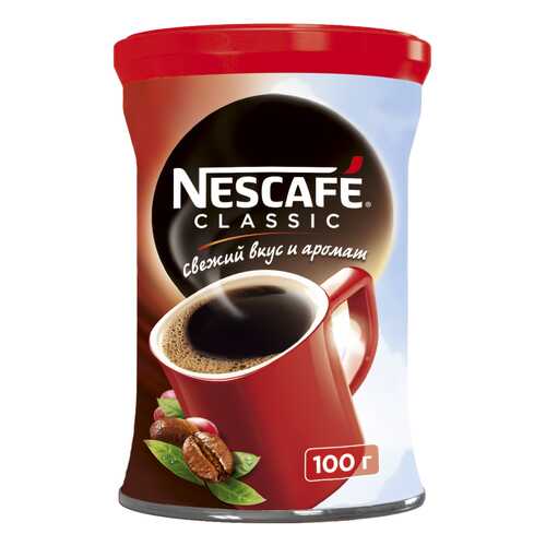 Кофе растворимый Nescafe classic жестяная банка 100 г