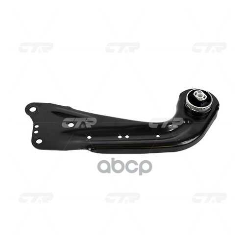 Рычаг подвески Ctr CQVW4R
