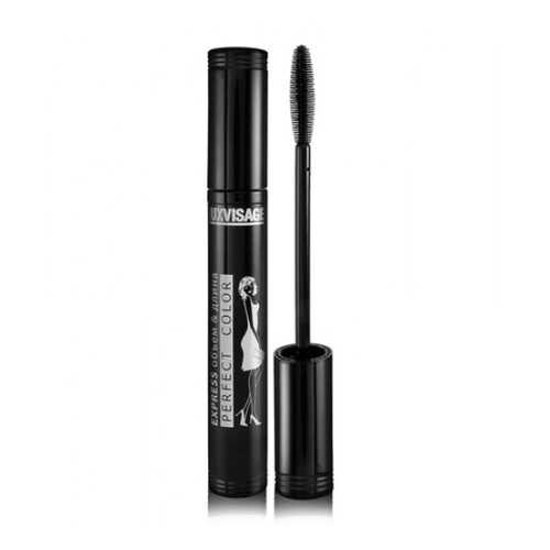 Тушь для ресниц LuxVisage Perfect Color Express Объем и длина 9г