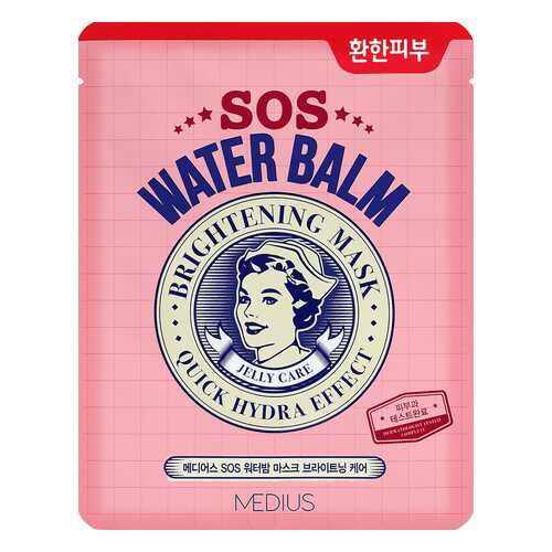 Маска MEDIUS SOS Water Balm Mask Brightenning Care 1 шт