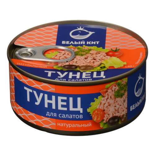 Консервация в Светофор