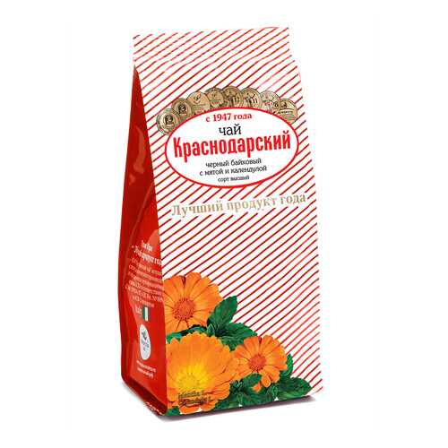 Чай Краснодарский С календулой и мятой, черный листовой с добавками, 100 гр