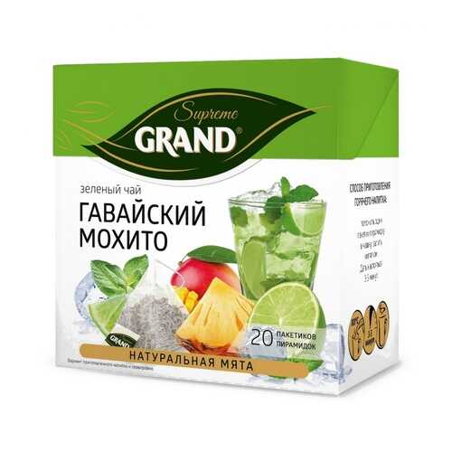 Чай в Спар