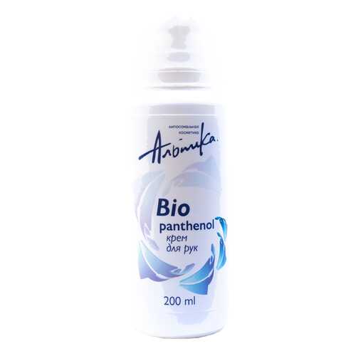 Крем для рук Альпика Bio Panthenol 200 мл