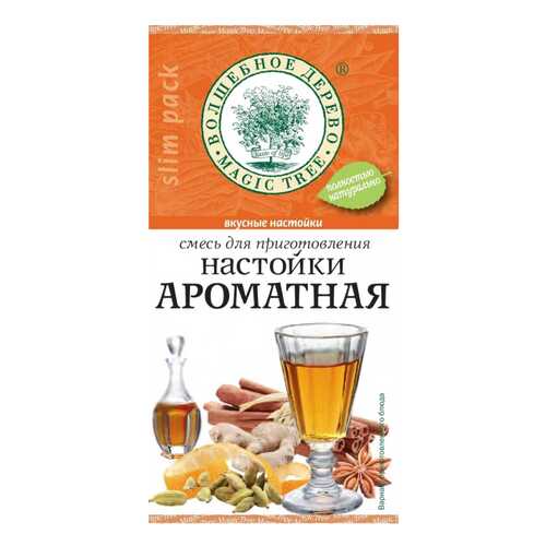 Соль, сахар, специи и приправы в Бристоль
