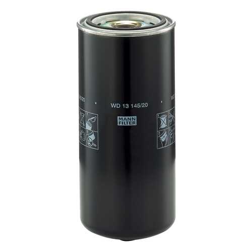 Фильтр масляный двигателя MANN-FILTER WD13145/20