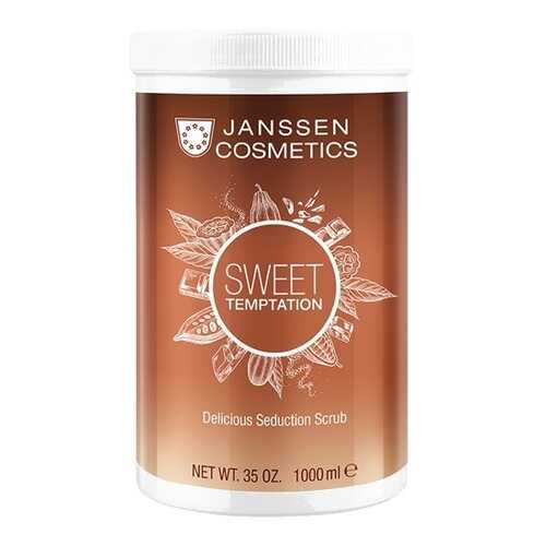 Скраб для тела Janssen Cosmetics Delicious Seduction Scrub 1 л