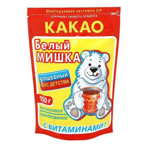 Какао Белый мишка растворимый гранулированный с витамином C 150 г