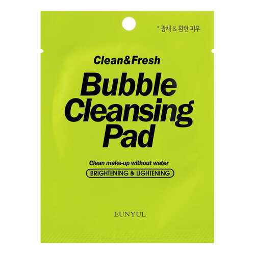 Средство для снятия макияжа Eunyul Clean & Fresh Bubble Cleansing Pad 1 шт