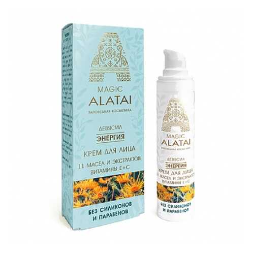 Крем для лица Энергия Magic Alatai 40 мл