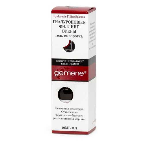 Гель-сыворотка для лица Gemene Hyaluronic Filling Spheres 10 мл