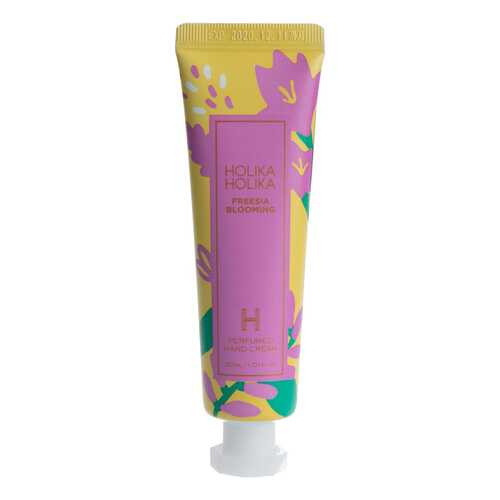 Крем для рук Holika Holika Freesia Blooming 30 мл