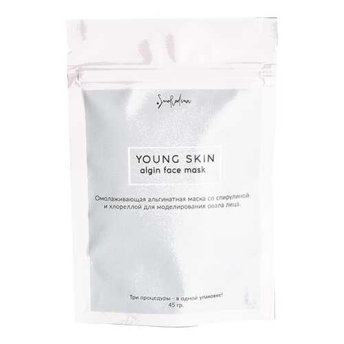 Маска альгинатная Young Skin SmoRodina 45 г