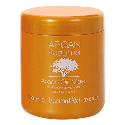 Маска для волос с аргановым маслом FarmaVita Argan Sublime 1000 мл